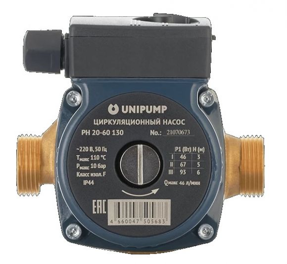 Циркуляционный насос PH 20-60 130 в Симферополе 